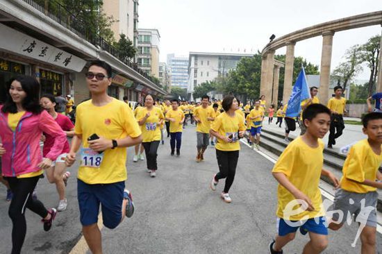 中国广州政府门户网站 - 跑出生命激情 点燃青