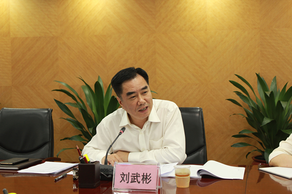 当前位置: 首页 > 信息公开 > 部门动态  刘武彬副区长在总结讲话中