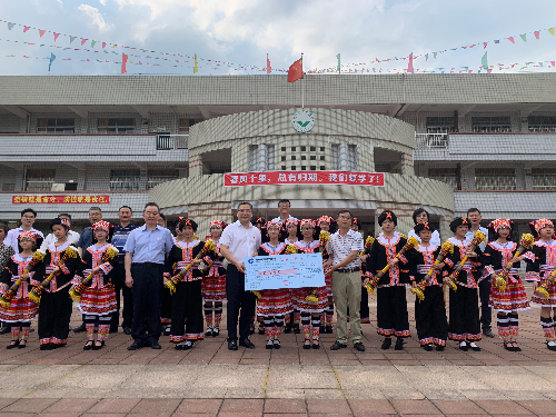 连州市瑶安民族学校图片