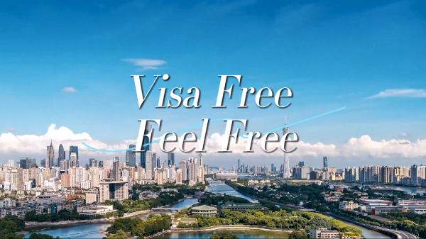 International transit passengers can enjoy a free one-day tour in Guangzhou