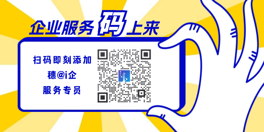 图片8.png
